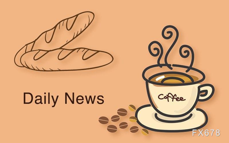 8月5日财经市场动态：金价延续涨势，油价承压回落